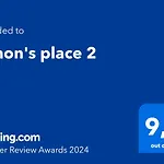 Simon\'S Place 2