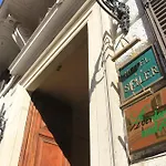 Hotel Seiler