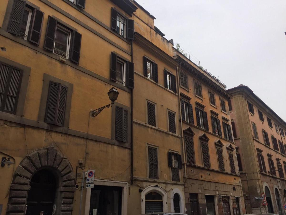 Affittacamere Ripetta Boutique Suites *