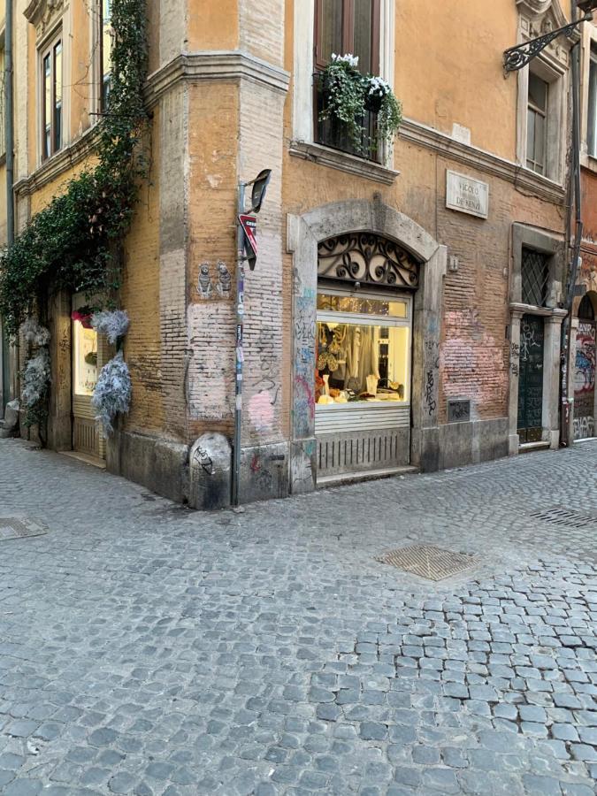 Elegant Trilussa Apartment Rome