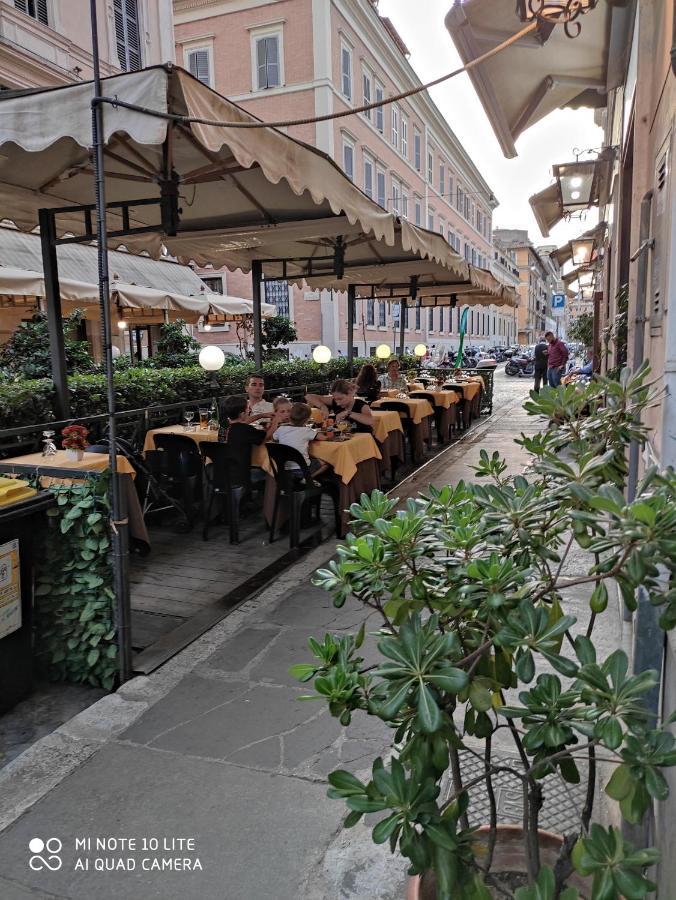 Appartement Gloria Rome