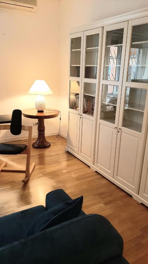 Marymamma Apartamento
