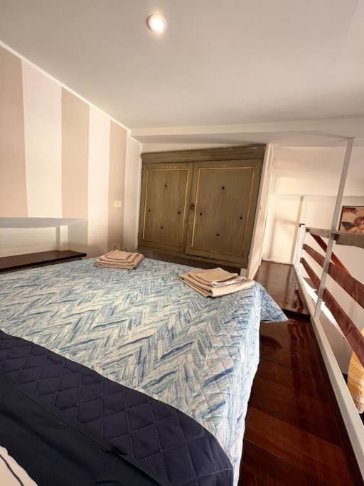 Torre Argentina Appartement