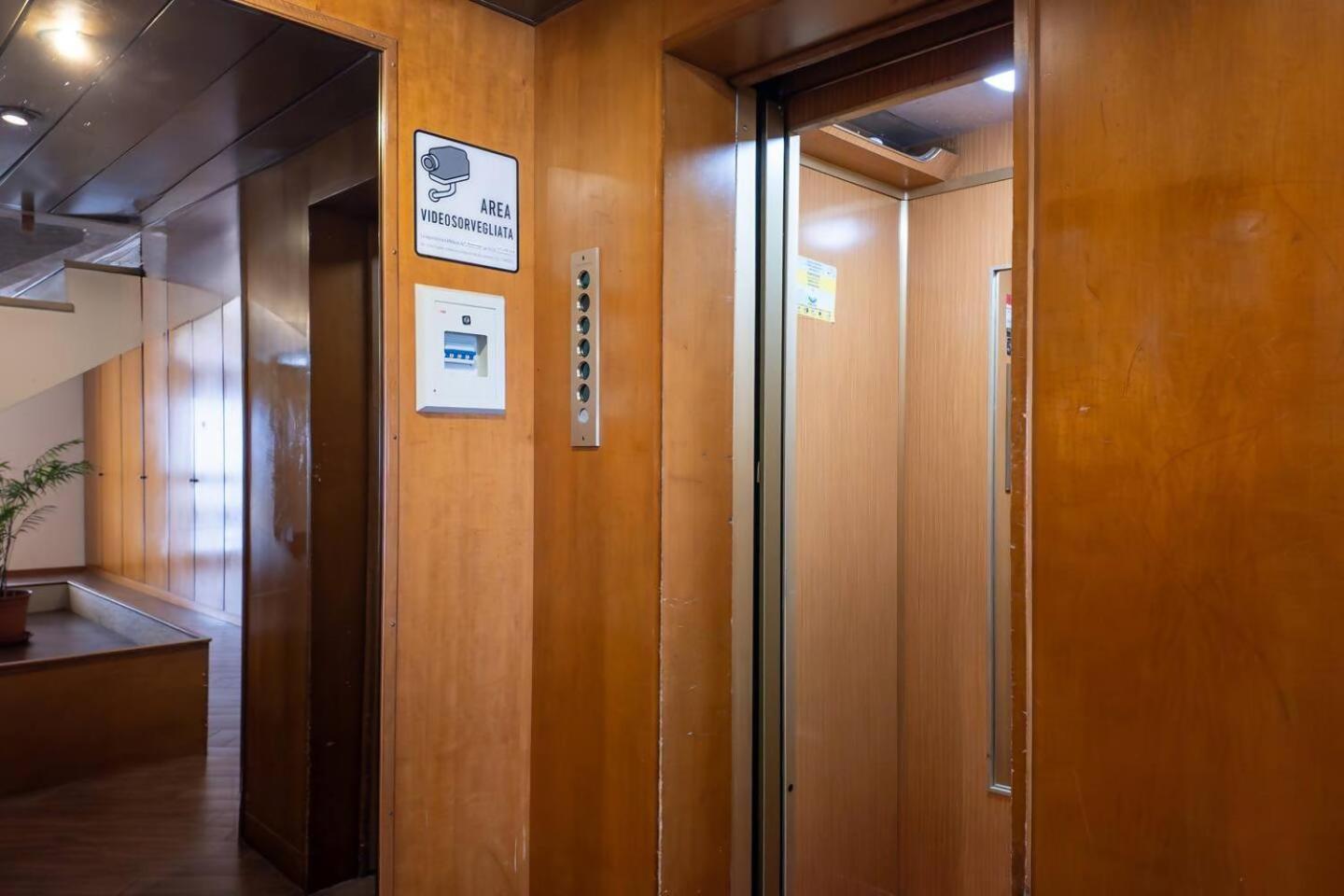 Appartement Raffaella Rome