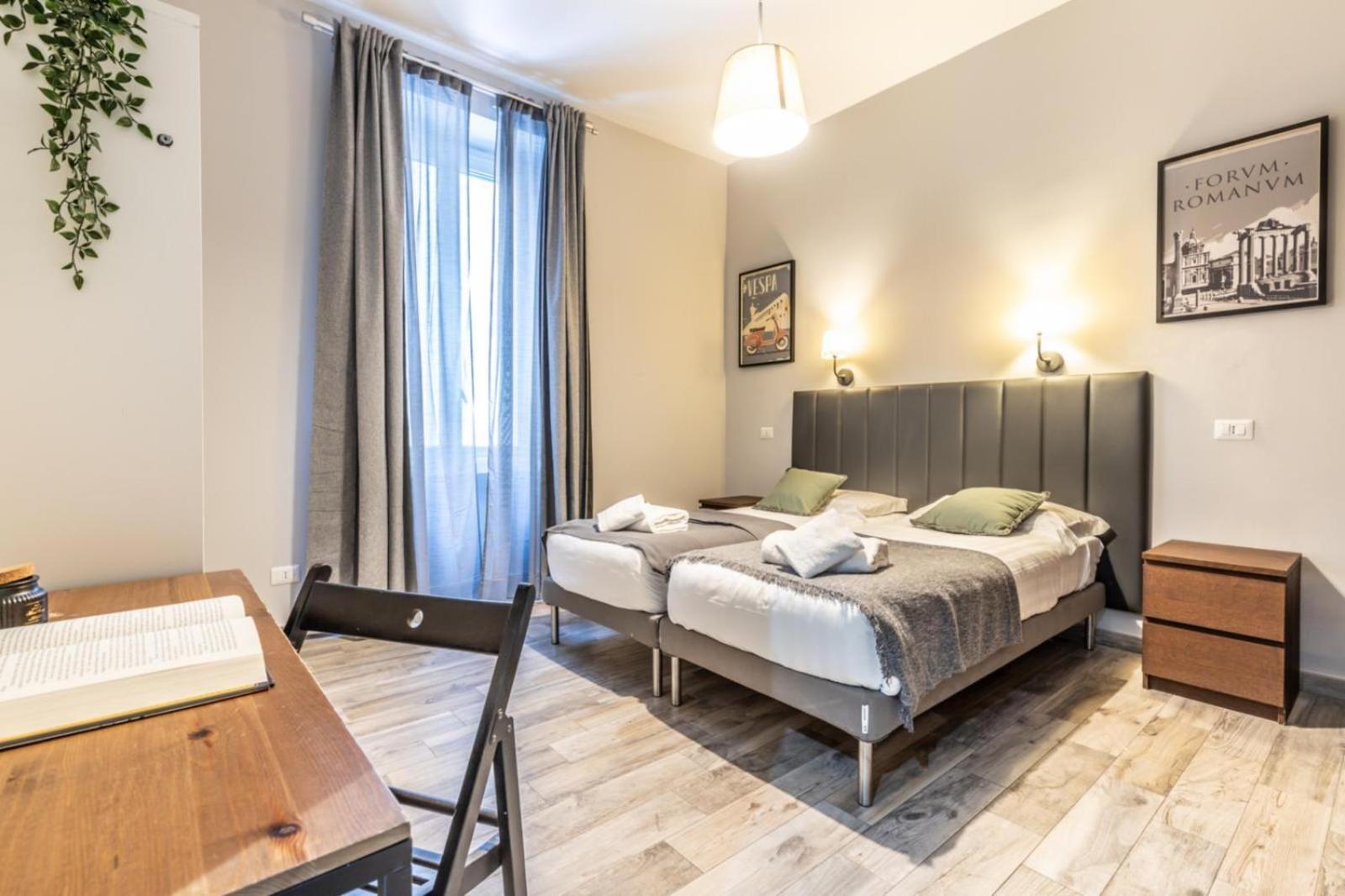 Flatinrome Trastevere Complex - Accetta Bonus Vacanze * Roma