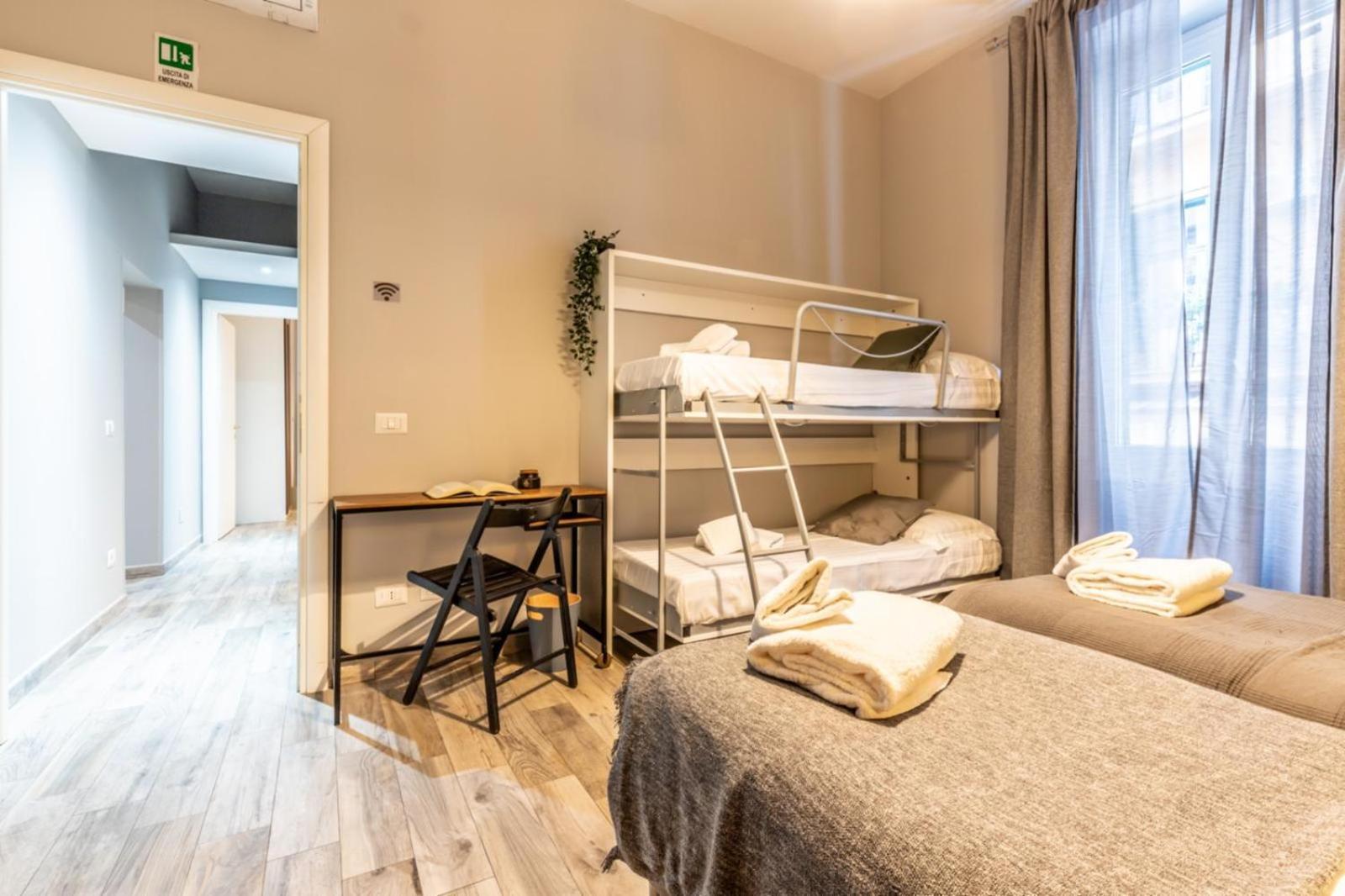Flatinrome Trastevere Complex - Accetta Bonus Vacanze Roma