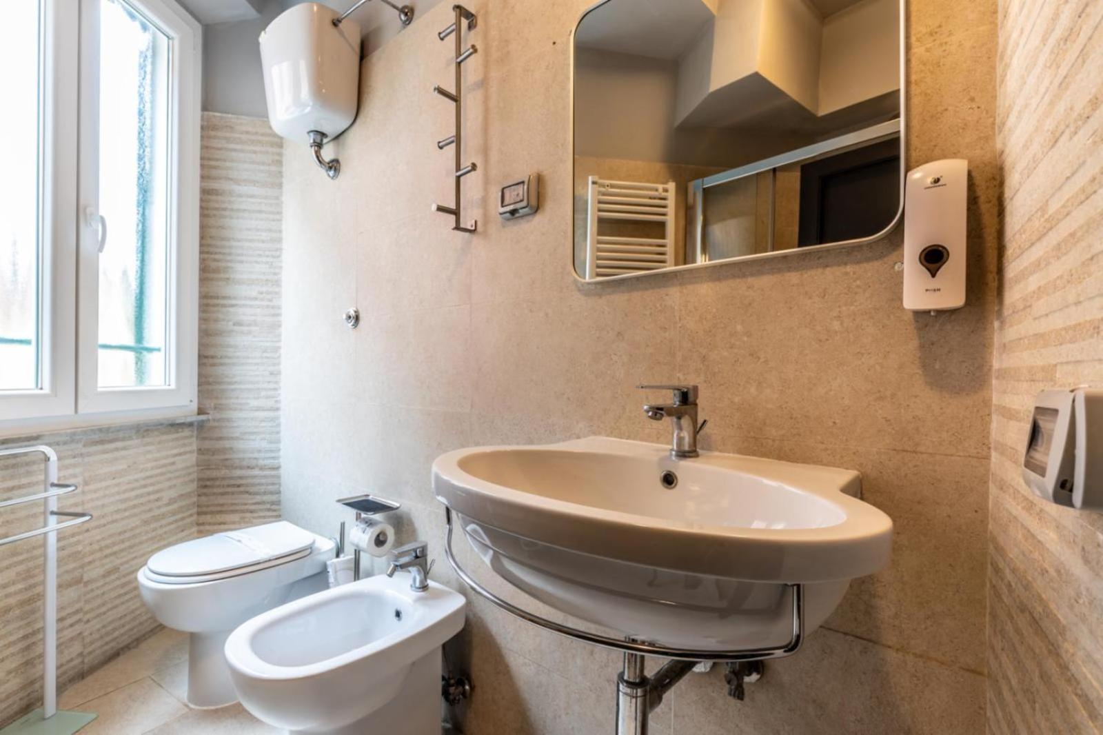 Flatinrome Trastevere Complex - Accetta Bonus Vacanze * Roma