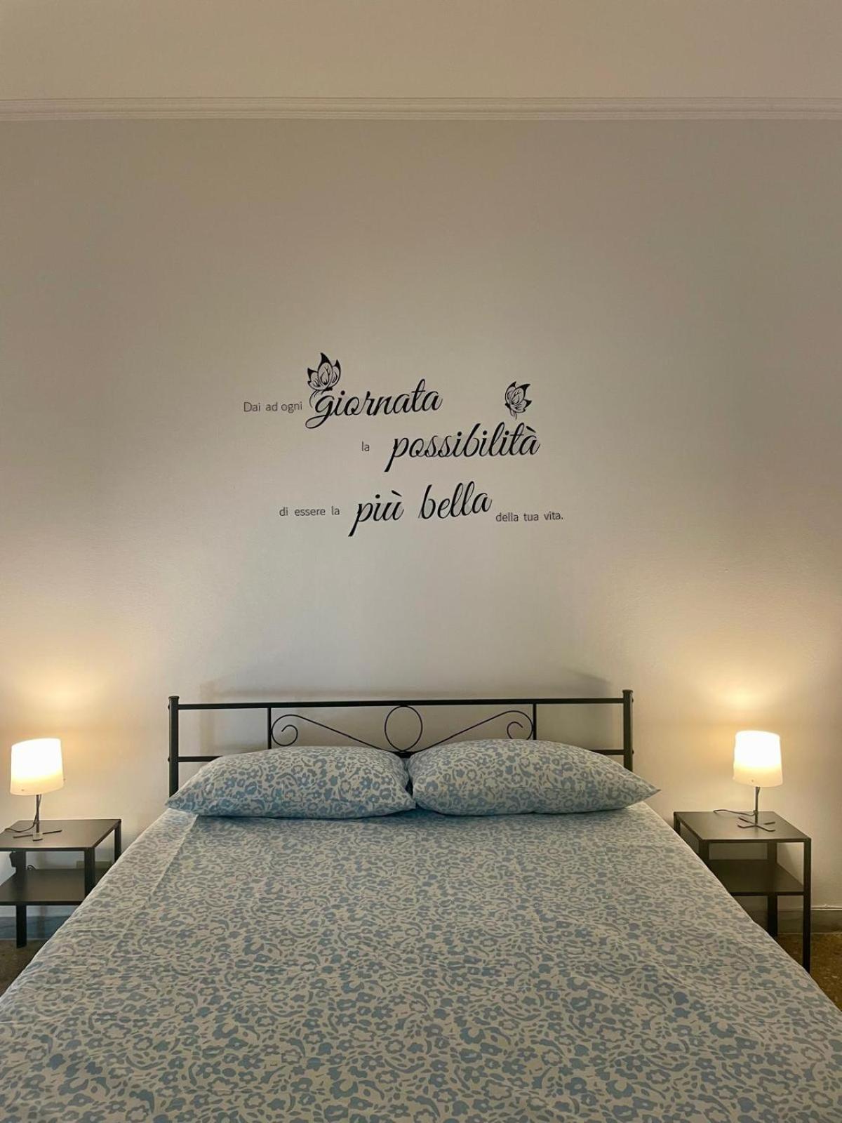 Antoni House San Giovanni Apartment *
