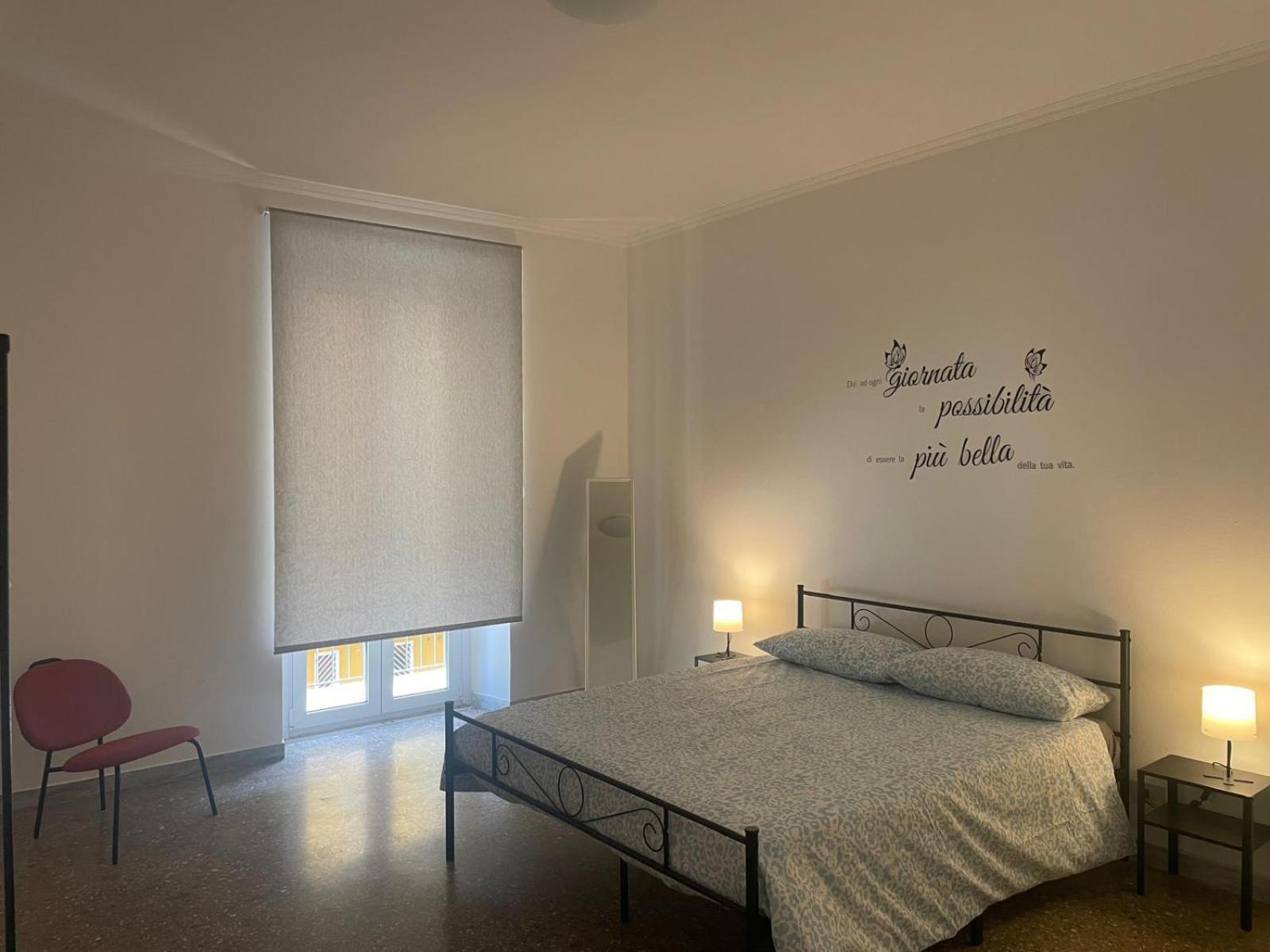 Antoni House San Giovanni Rome