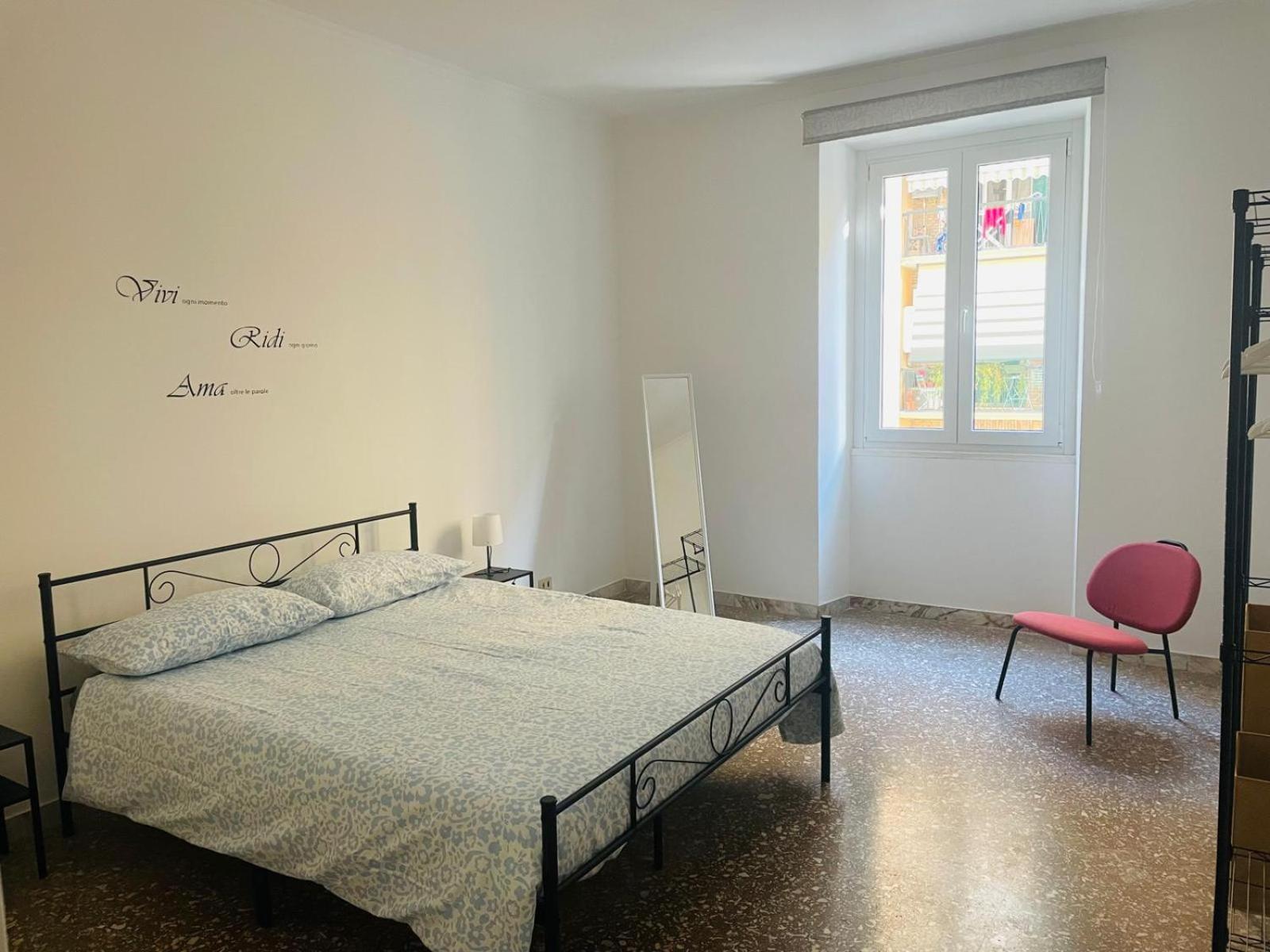 Antoni House San Giovanni Apartment