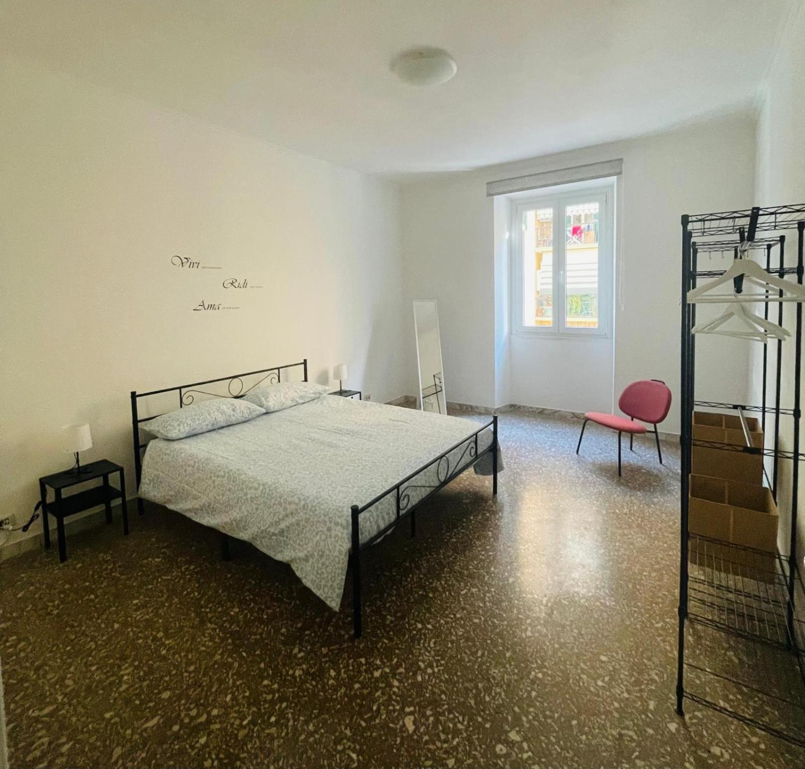 Antoni House San Giovanni Rome