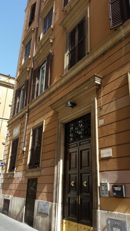 Ava Guest house