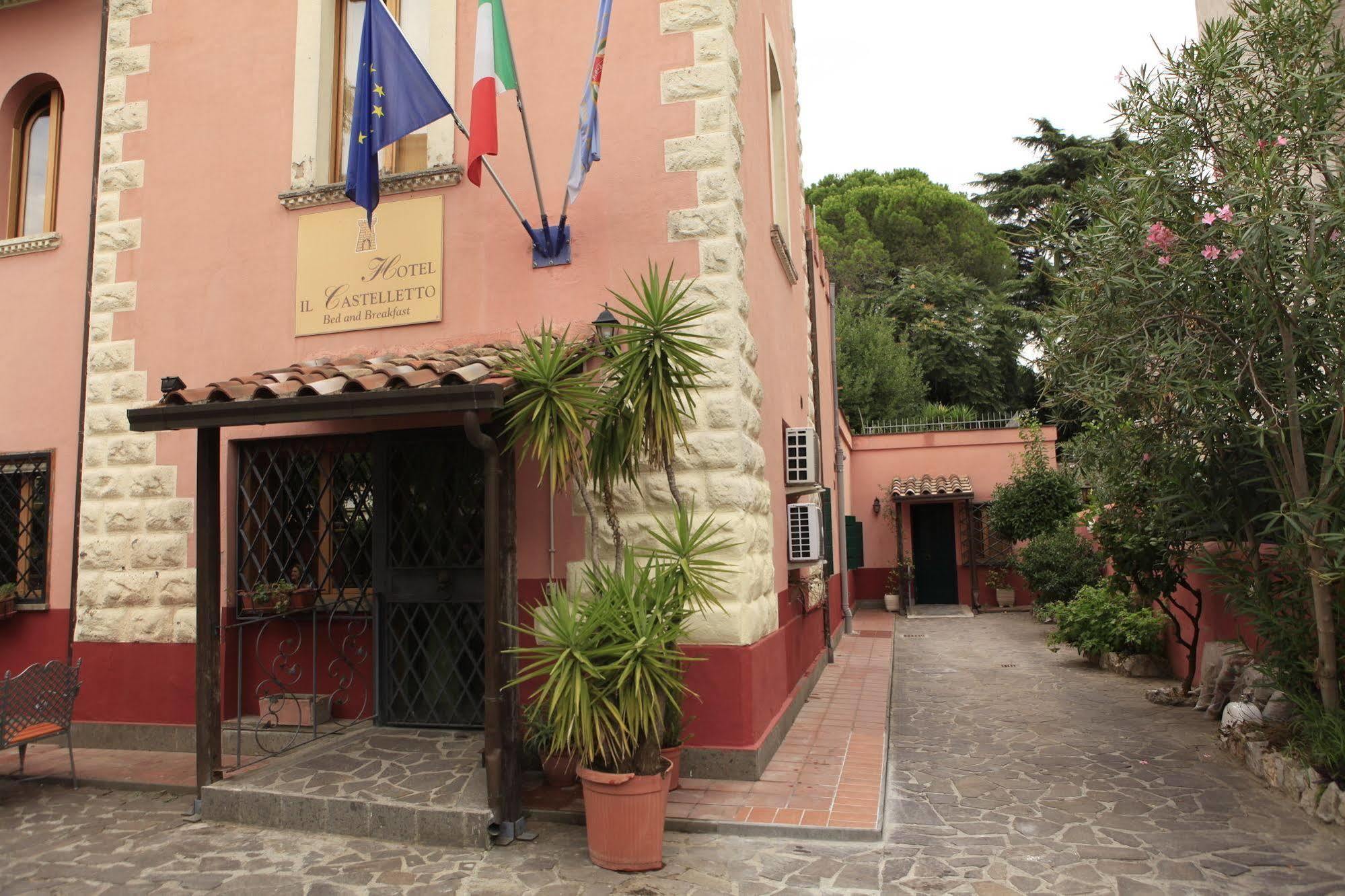 Il Castelletto Hotel 2*