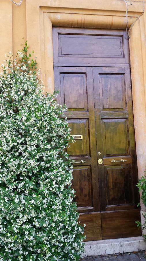 Holiday home Foro Palatino View Relais