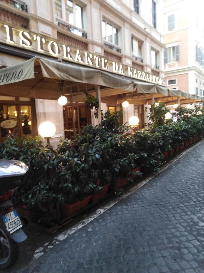 Gloria Appartement Rome