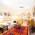 Quiet And Cozy Trastevere Hideaway