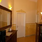 Trastevere Terrace Suites