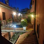 Julia Nel Cuore Di Trastevere