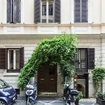San Pietro Garden House