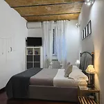 Orti 27 Garden Rome Trastevere - Rome Vacation M&D