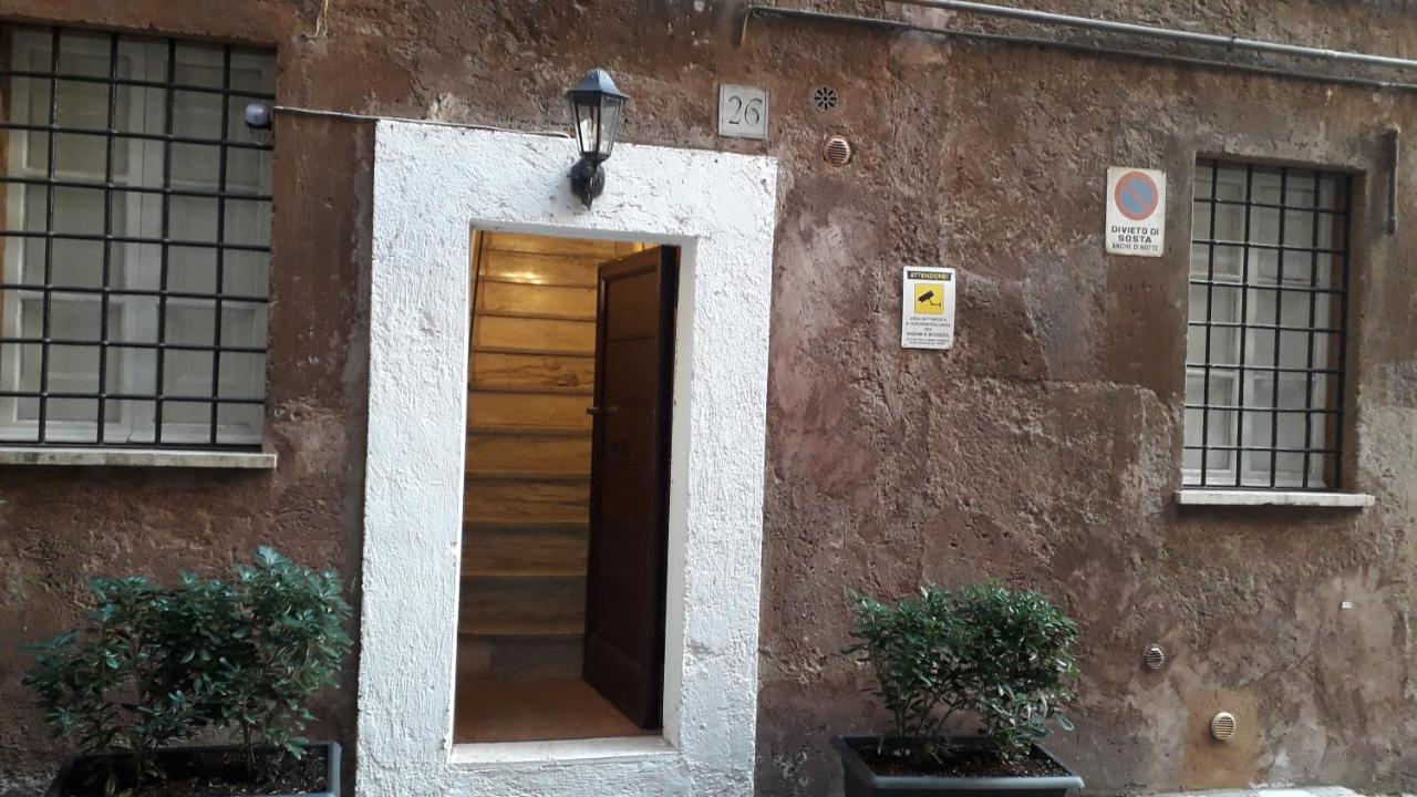 Giulia Apartment