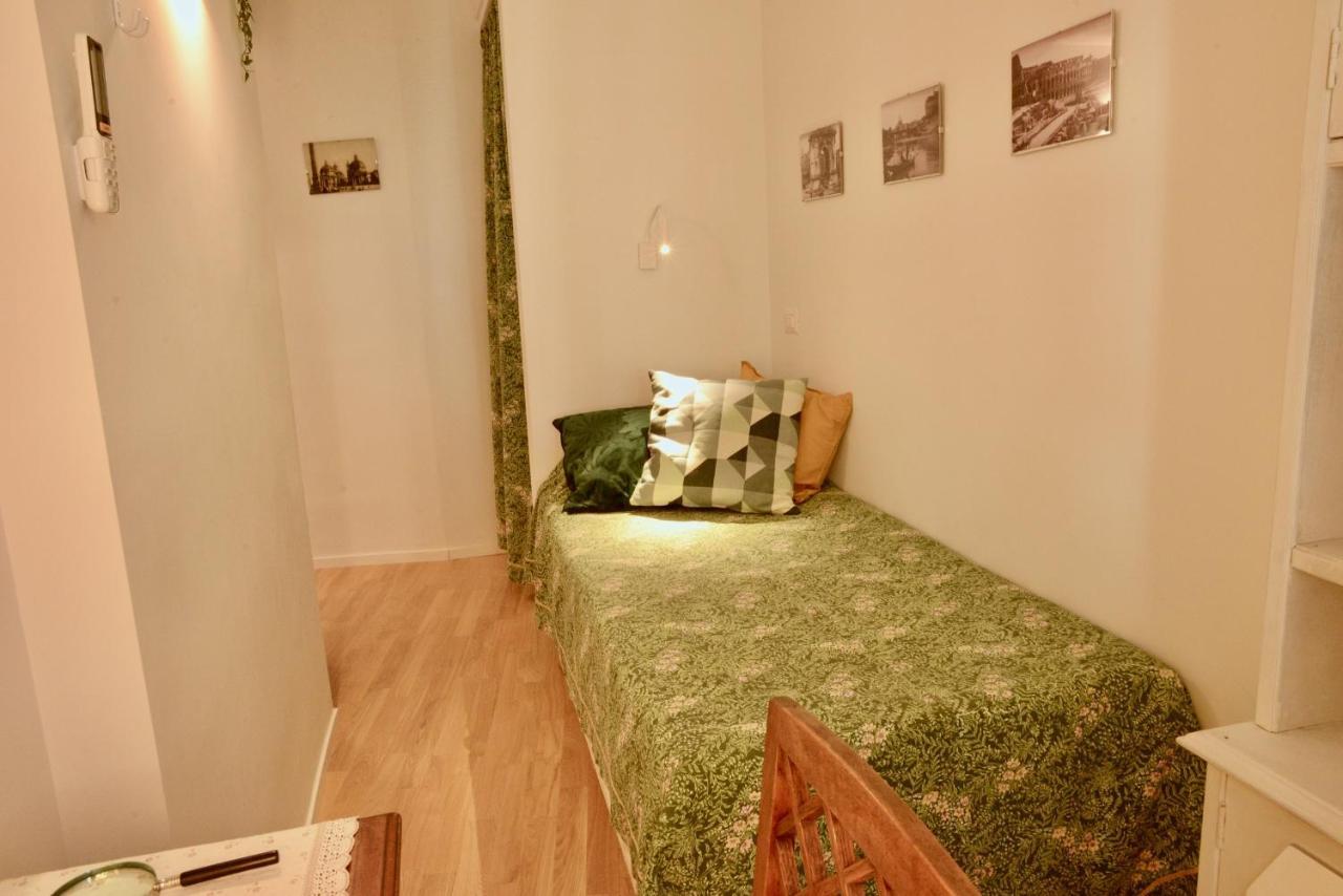 Brezza Marina Rome