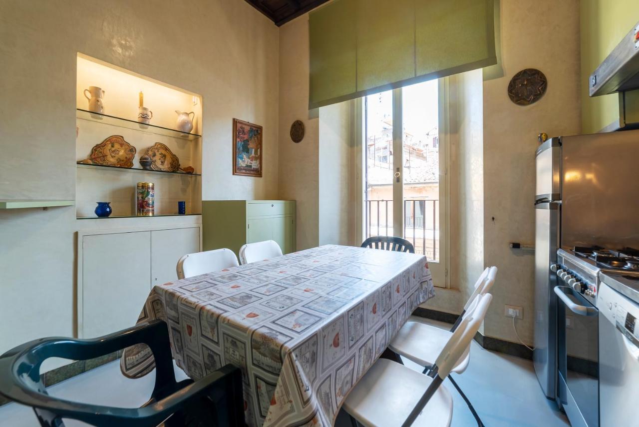 Pantheon Luxury Appartamento