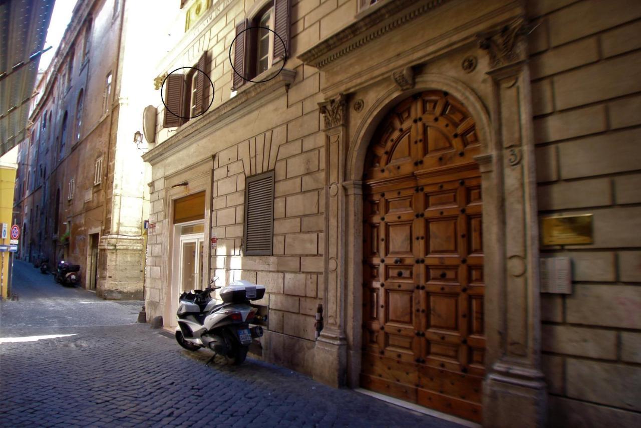 Interno 2 * Rome