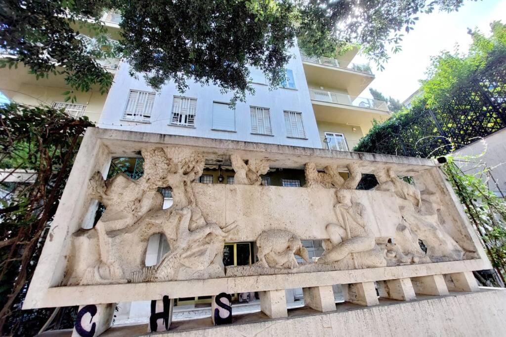 Aventino Contemporary Appartement *