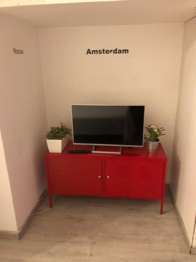 Aparthotel Vm Rome
