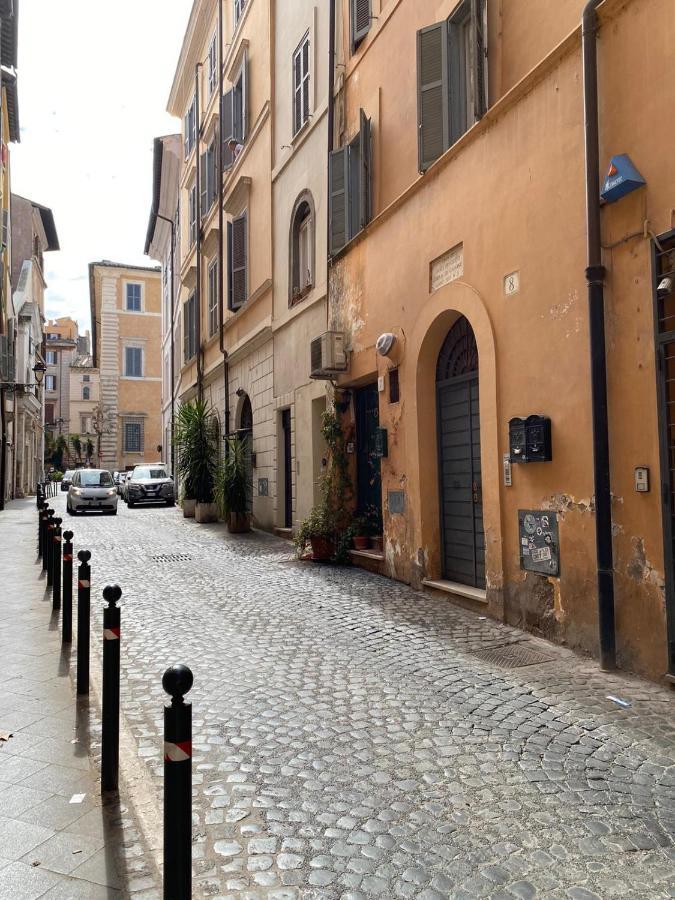 Arco Di Parma Centro Rome
