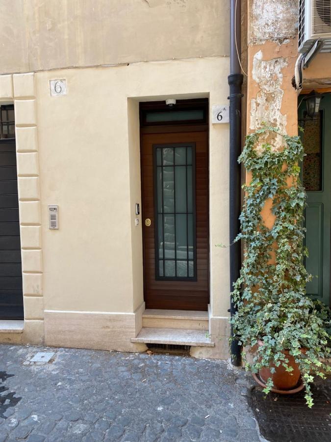 Arco Di Parma Centro * Rome