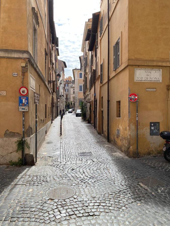 Arco Di Parma Centro * Rome