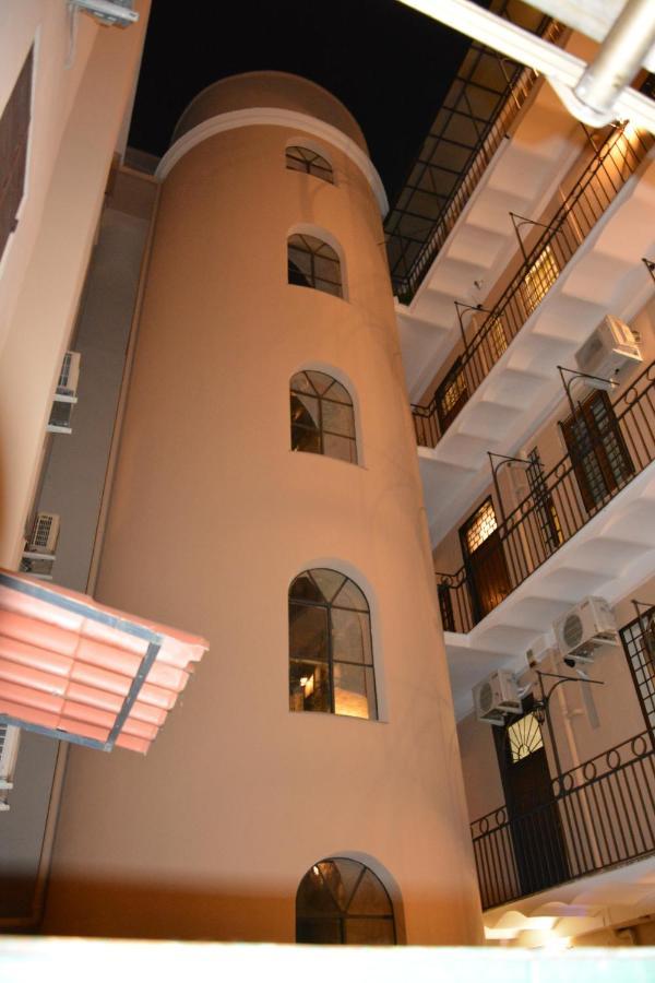 Mirhome Appartement