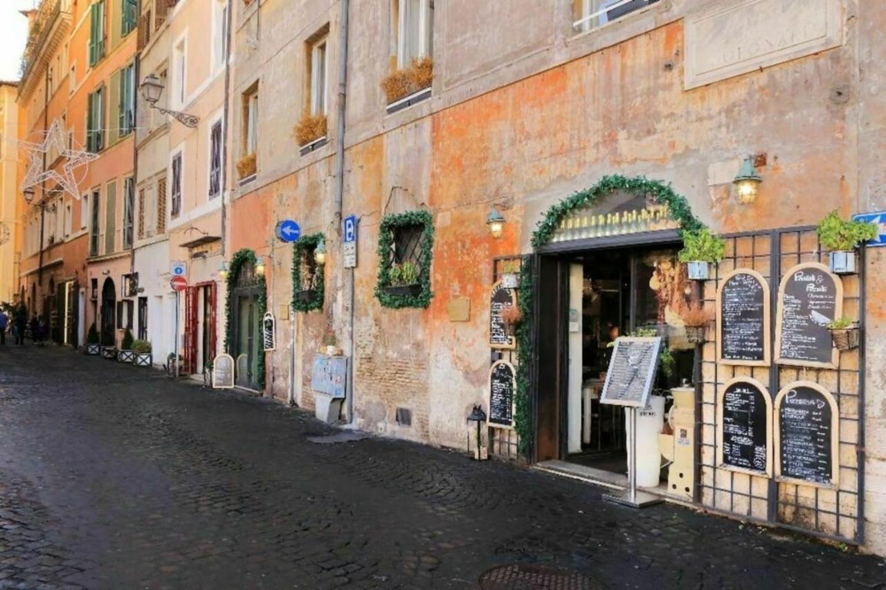 Appartement Coronari Rome