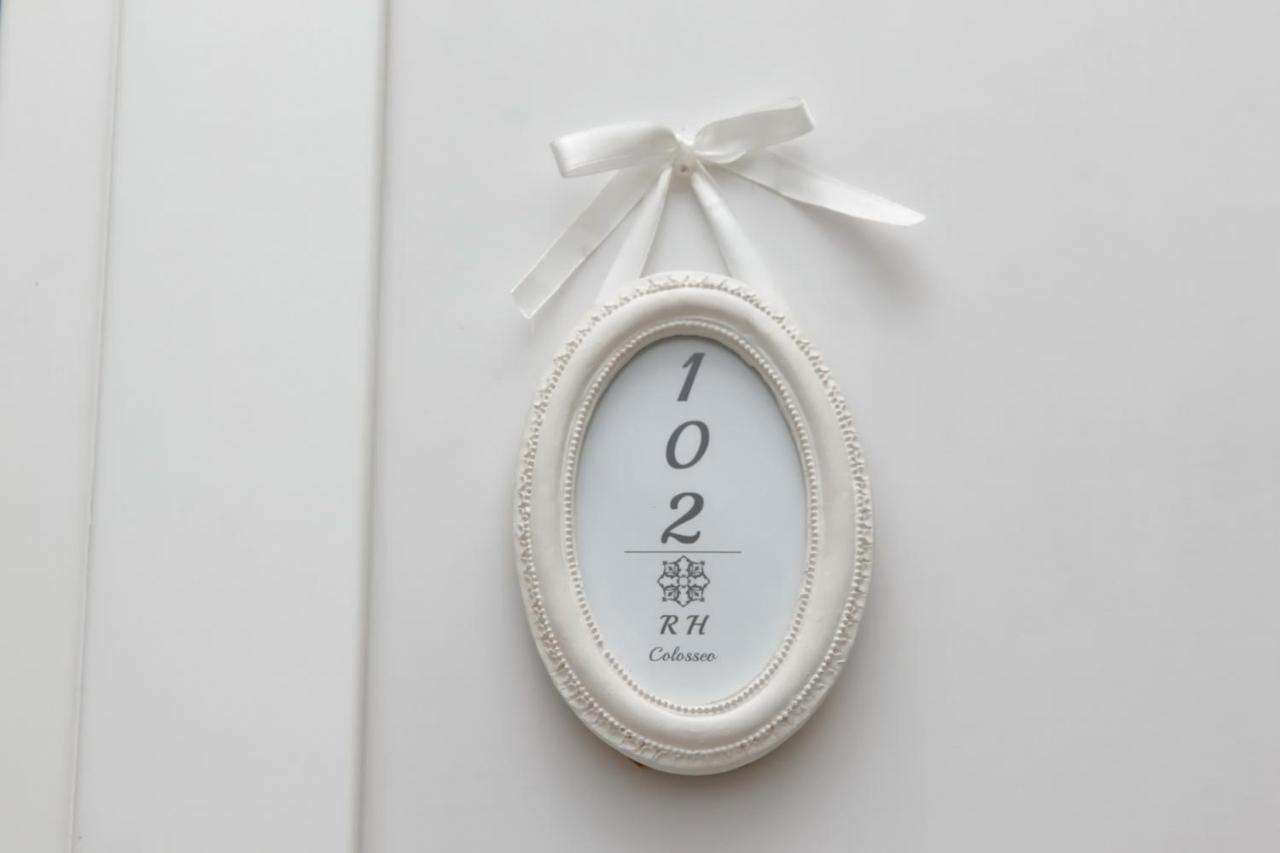 Colosseo Guest house *
