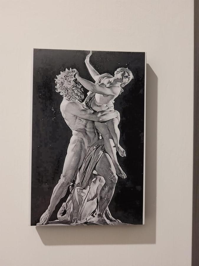 Art *