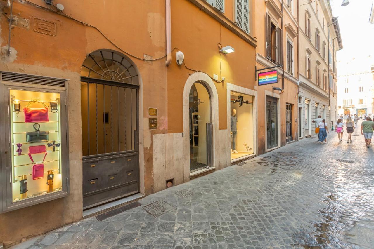 Daplace - Sofia * Rome