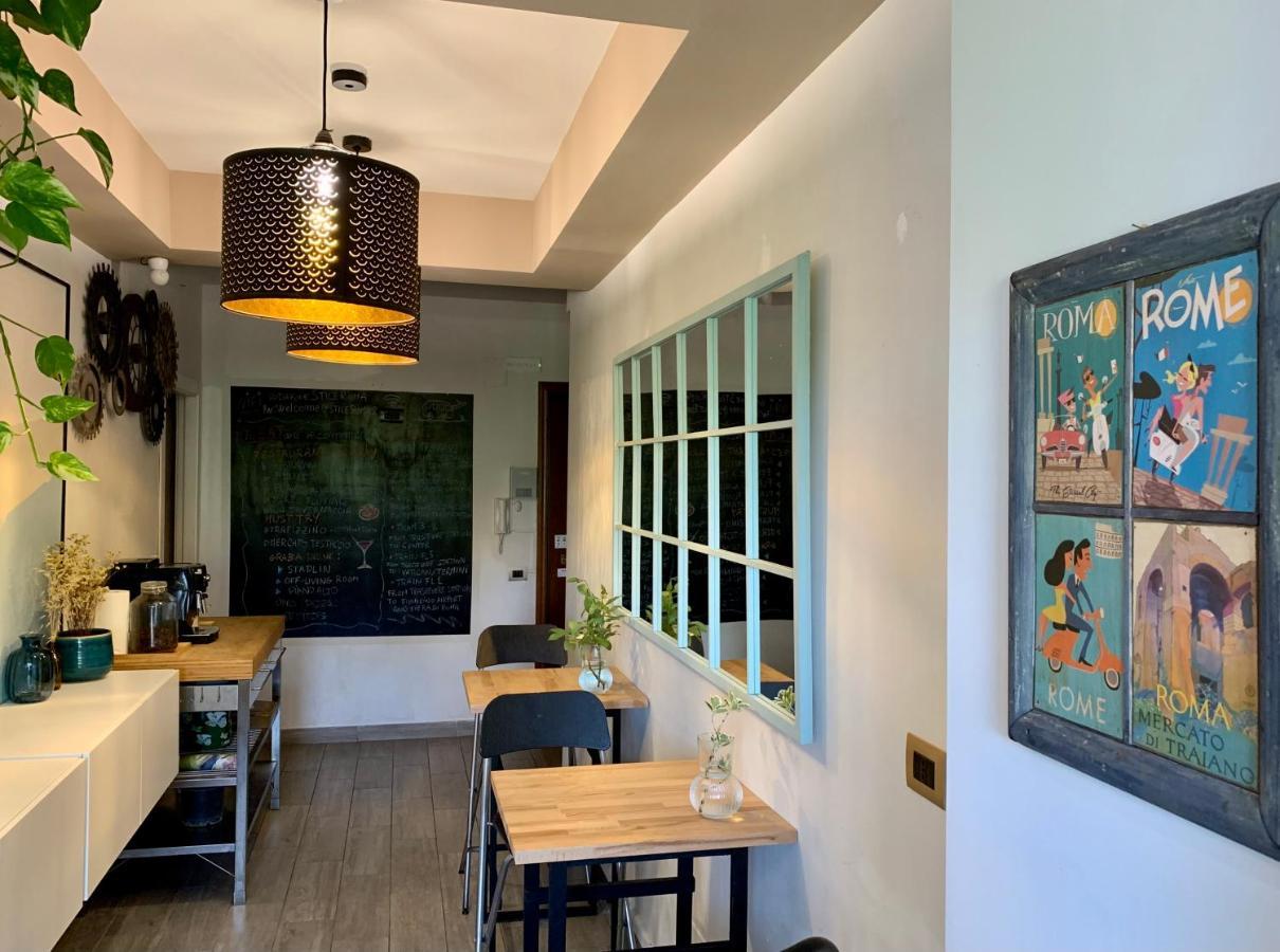 Guest house Stileroma