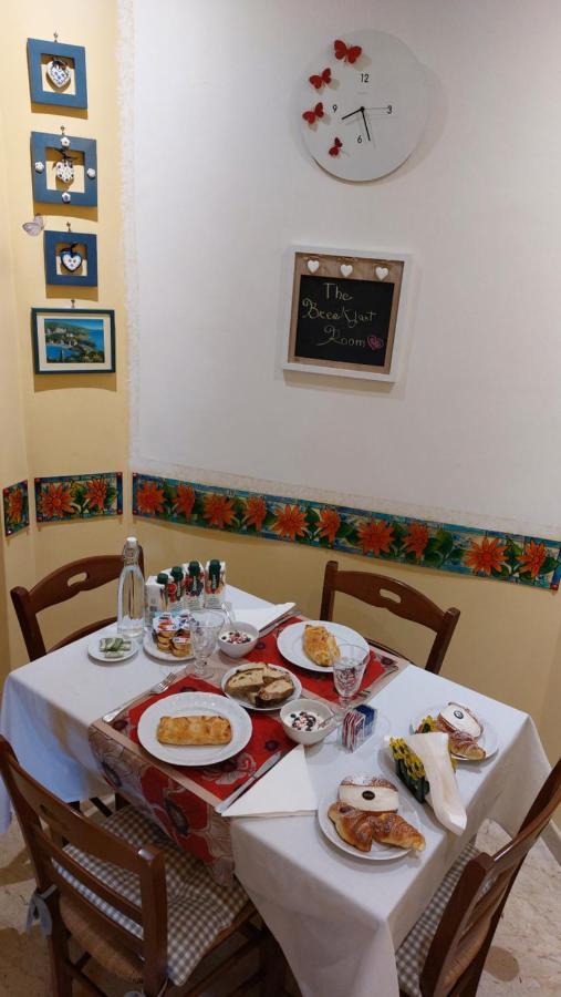 Bed & Breakfast Gaia's Rome
