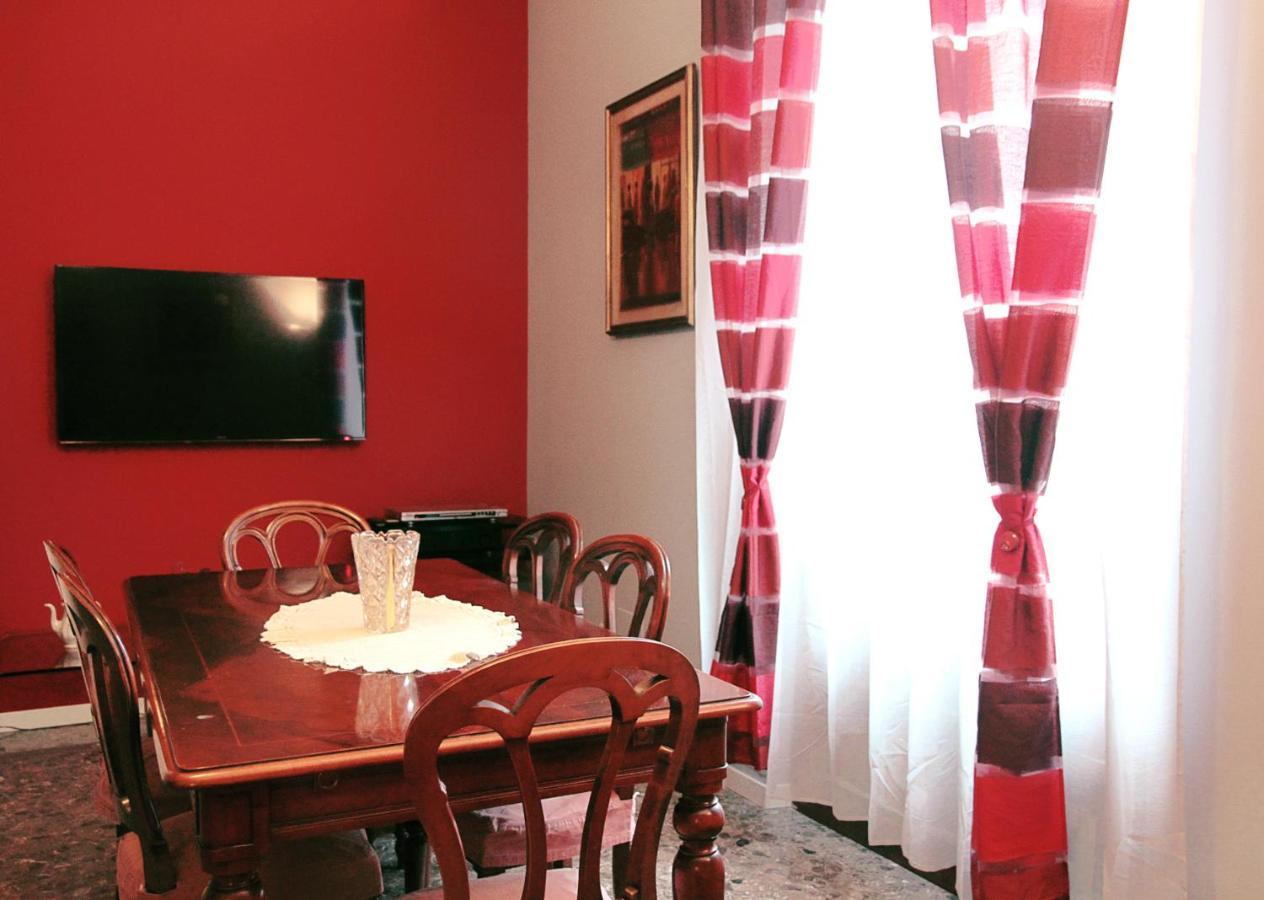 Maflava Apartamento Roma