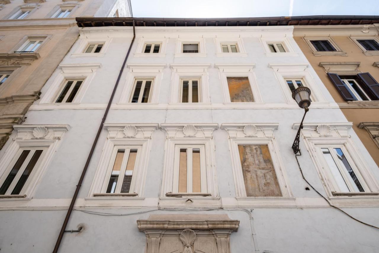 Hotel Dimora Trevi