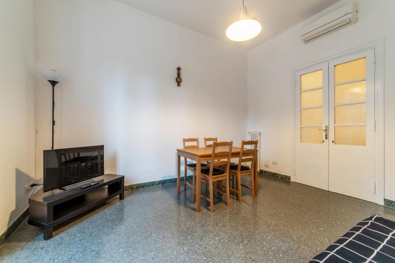 Appartement Rione Monti Terrace *
