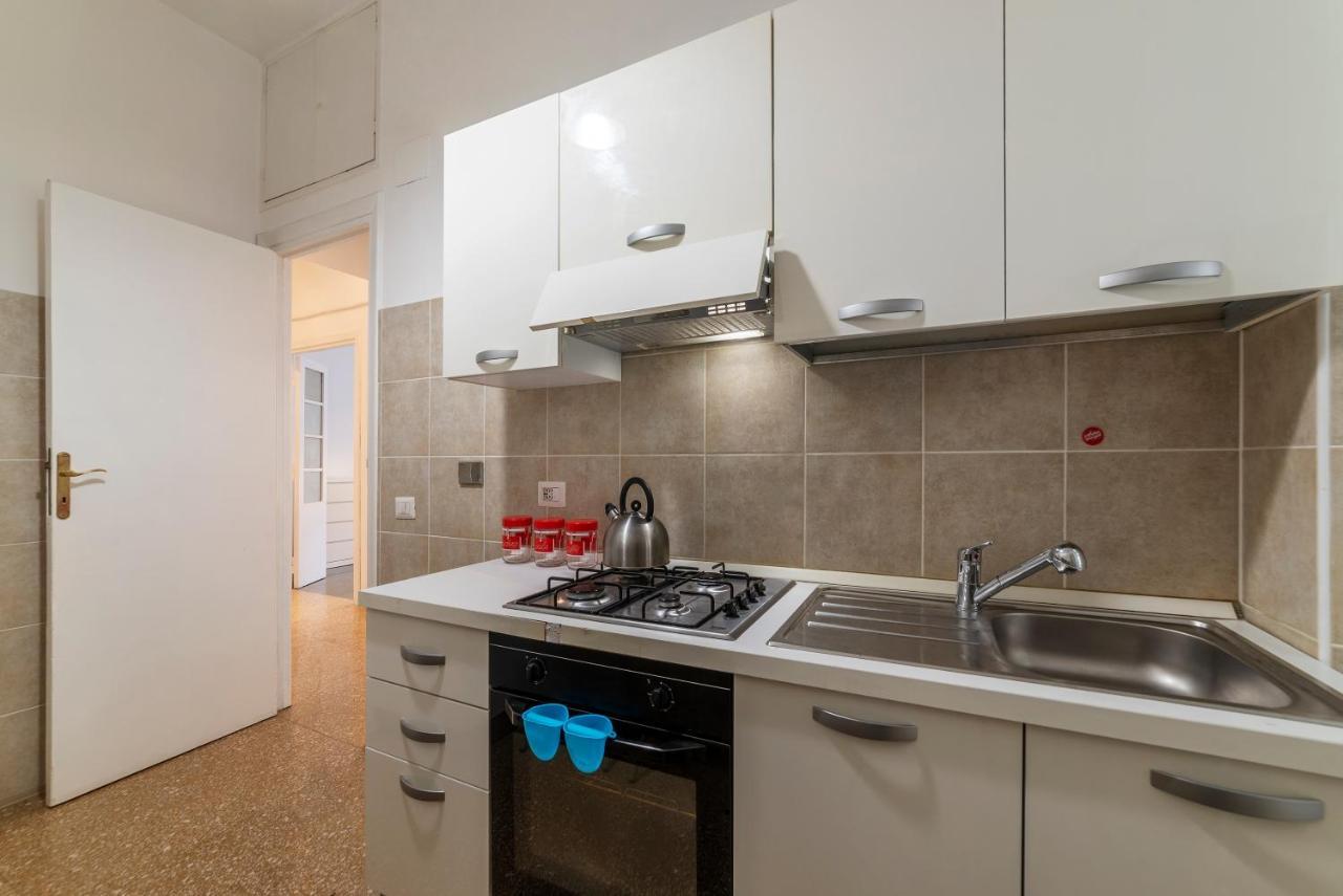 Rione Monti Terrace *
