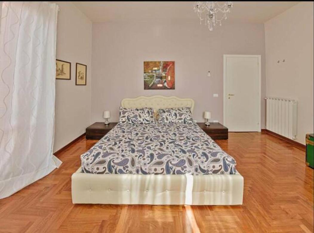 Appartement Key Vatican Wall *