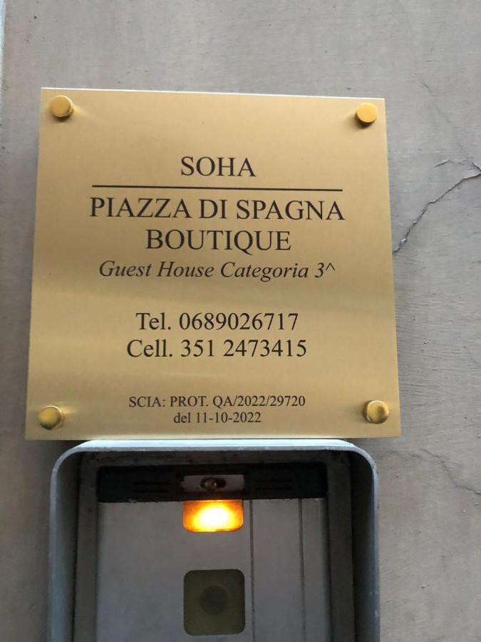 Soha Piazza Di Spagna Boutique Rome