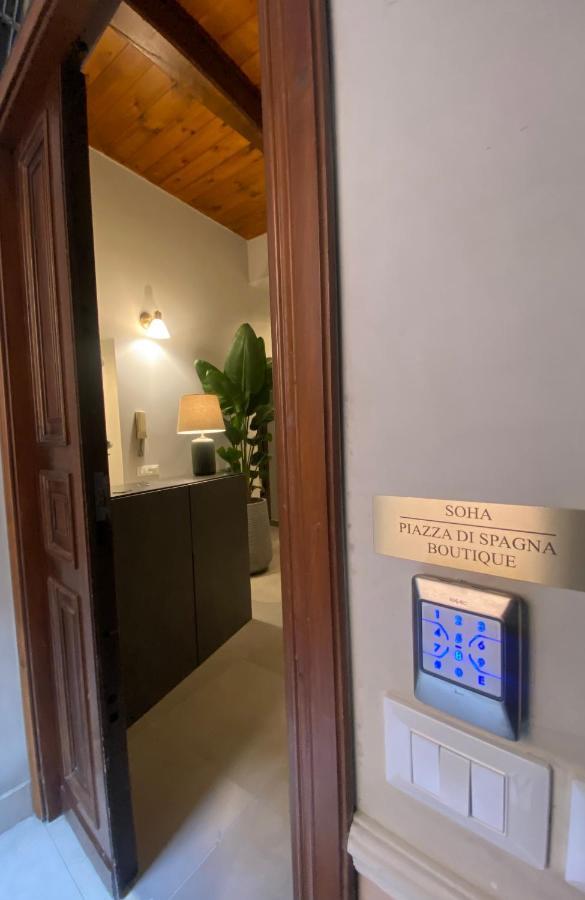 Soha Piazza Di Spagna Boutique Gasthuis Rome