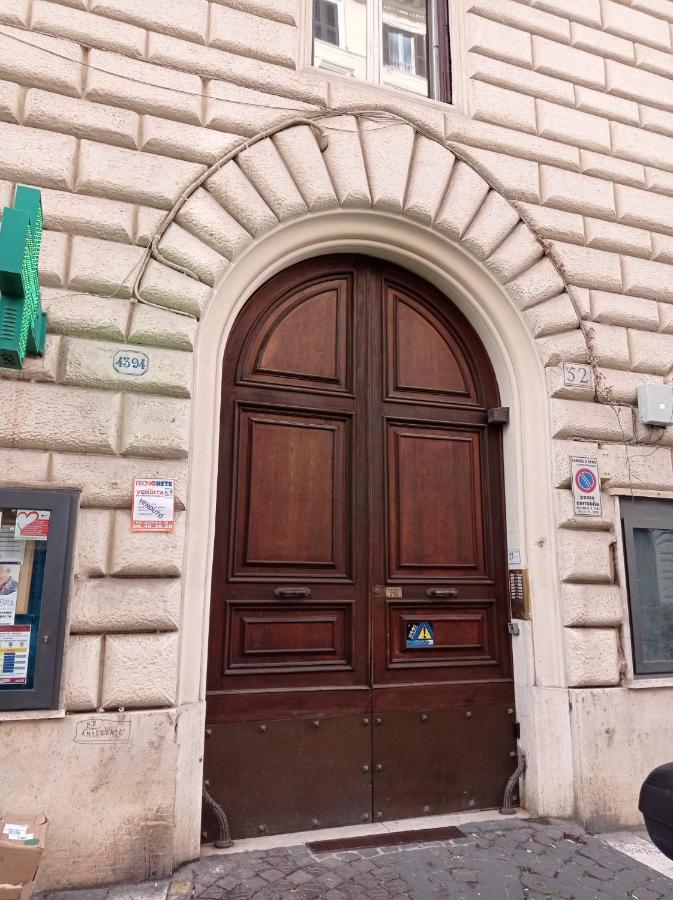Guest house Via Milano 52 *