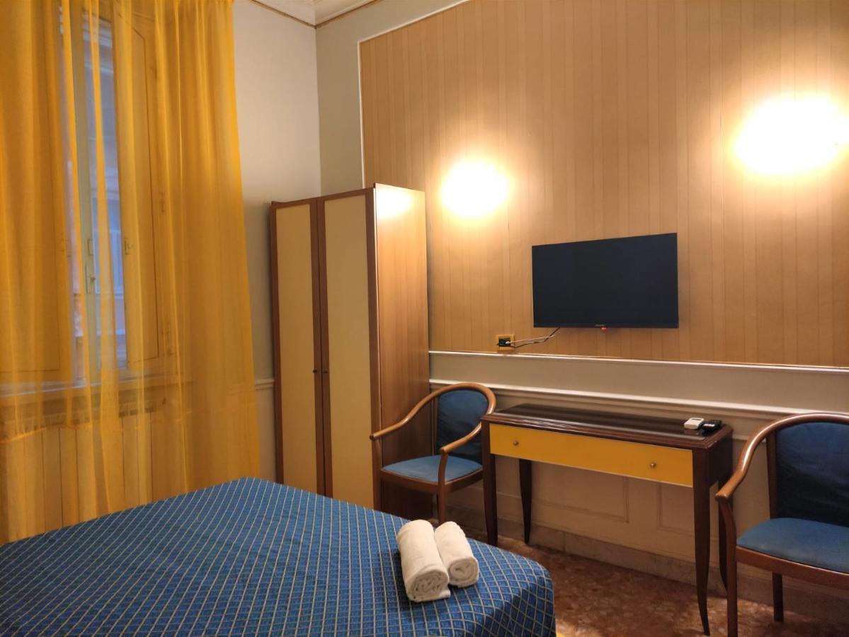 Milazzo Hotel Rome