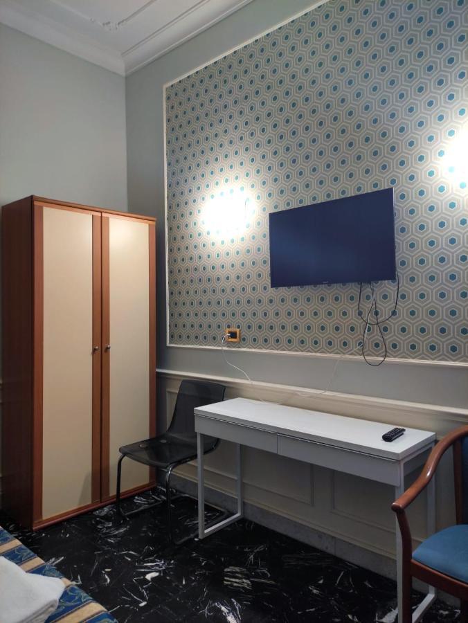 Milazzo Hotel 2*